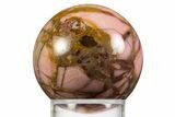 Polished Brecciated Pink Opal Sphere - Western Australia #336538-1